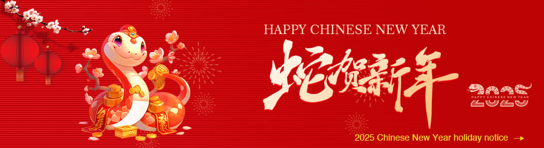 OMIOCNC 2025 Chinese New Year Holiday Notice